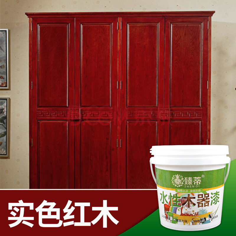 臻蒂水性木器漆透明室内家具木器门窗翻新修补彩色面漆防水防霉耐擦洗