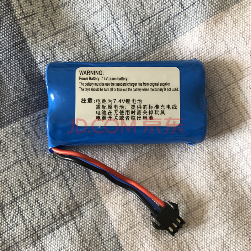 飞科电动剃须刀电池12v人fs373fs372711充电电池原装更换通用