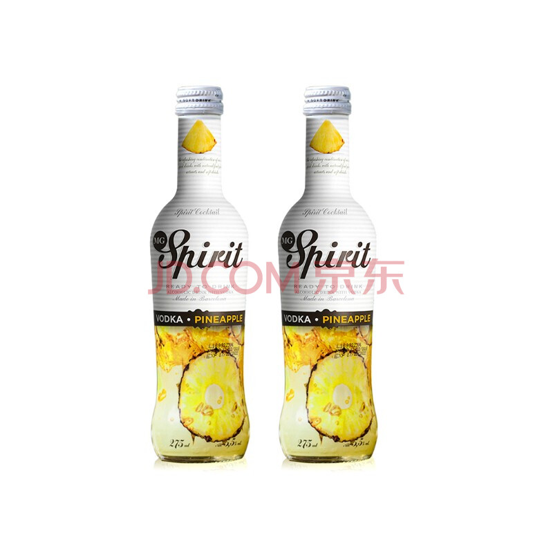 【猿小姐】果味vodka 西班牙mg spirit菠萝味伏特加 加气预调鸡尾酒