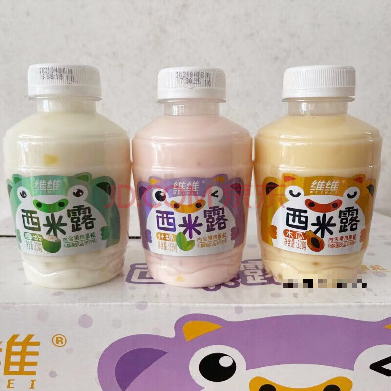 维维西米露乳酸菌饮品整箱320ml*15瓶 木瓜 椰奶什锦果肉果粒饮料