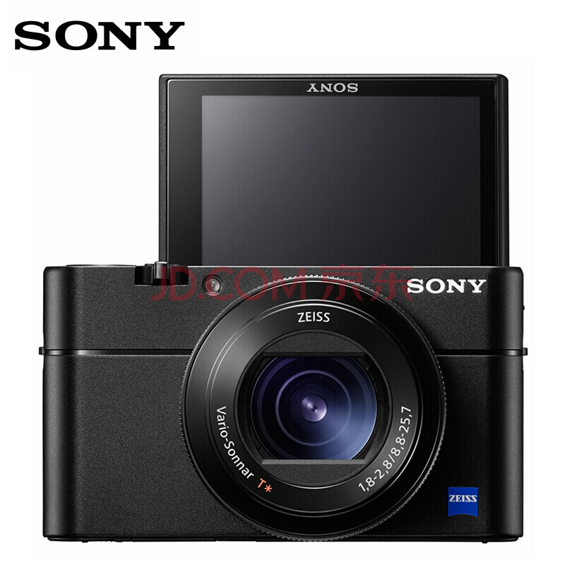 索尼(sony)专业数码 rx100系列黑卡相机 家用 视频 旅行 dsc-rx100m5a