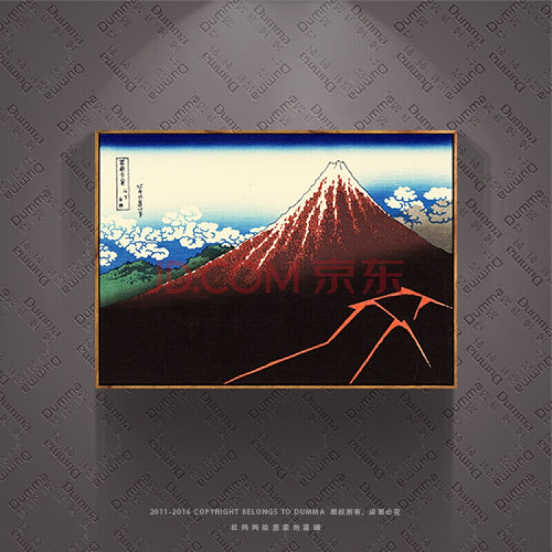 日式浮世绘客厅装饰画沙发背景墙面画日本风景海浪壁画富士山挂画