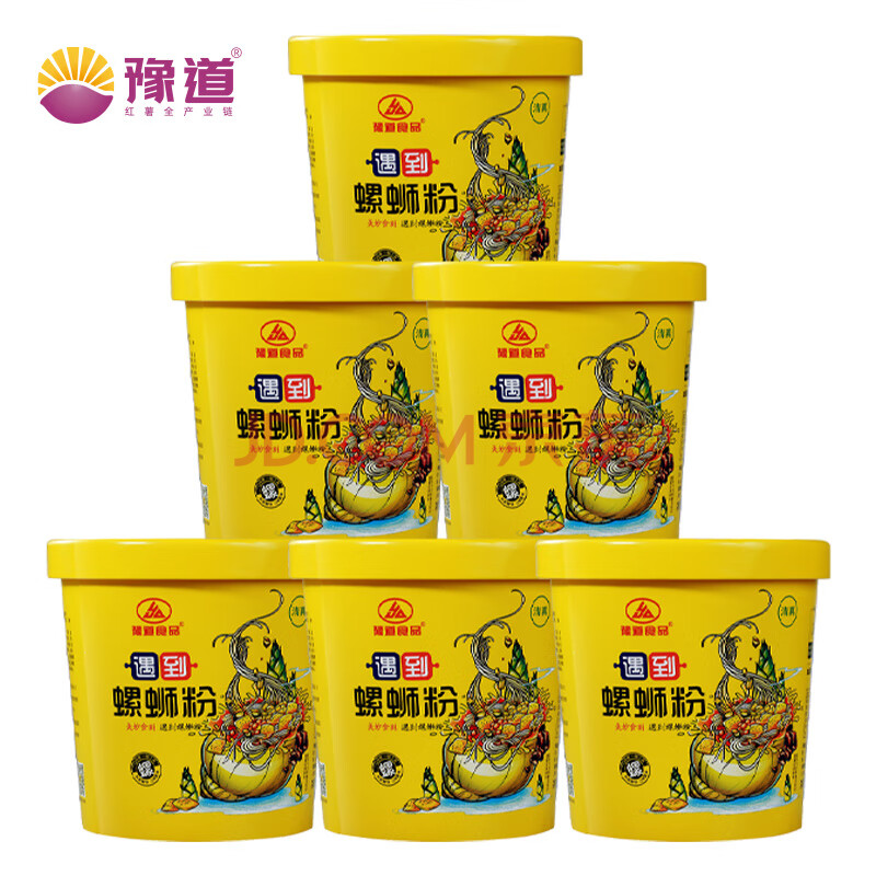 豫道食品遇到螺蛳粉159g*6桶整箱装原味柳州特产米粉米线方便速食