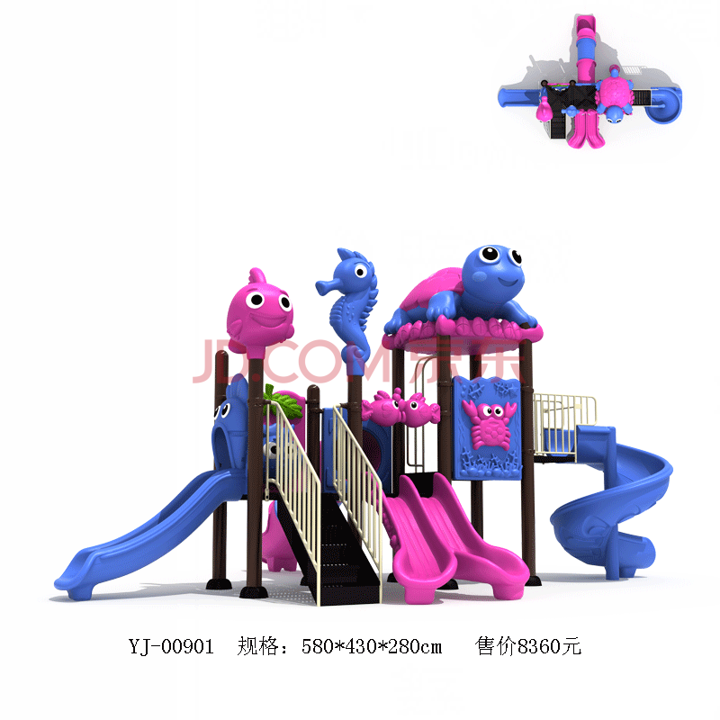 户外玩具/游乐设施 儿童滑梯 育龙(yulong) 幼儿园海洋系列89mm钢管