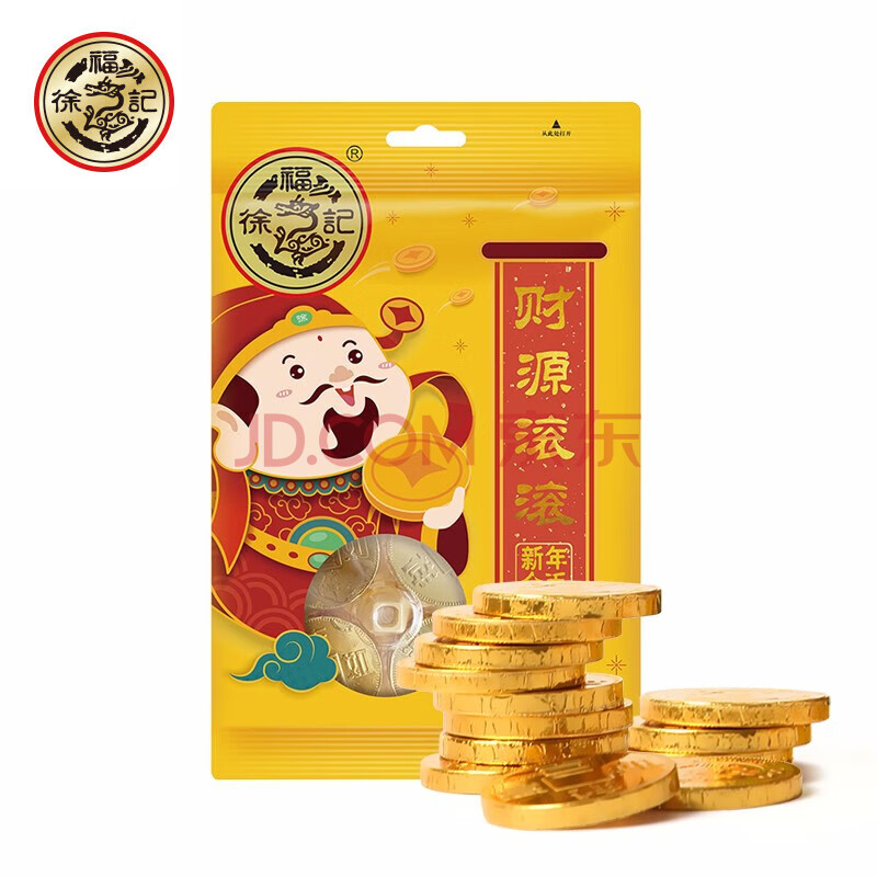 徐福记新年金币 牛奶巧克力 利是糖恭喜发财新年糖 休闲小吃192g袋装