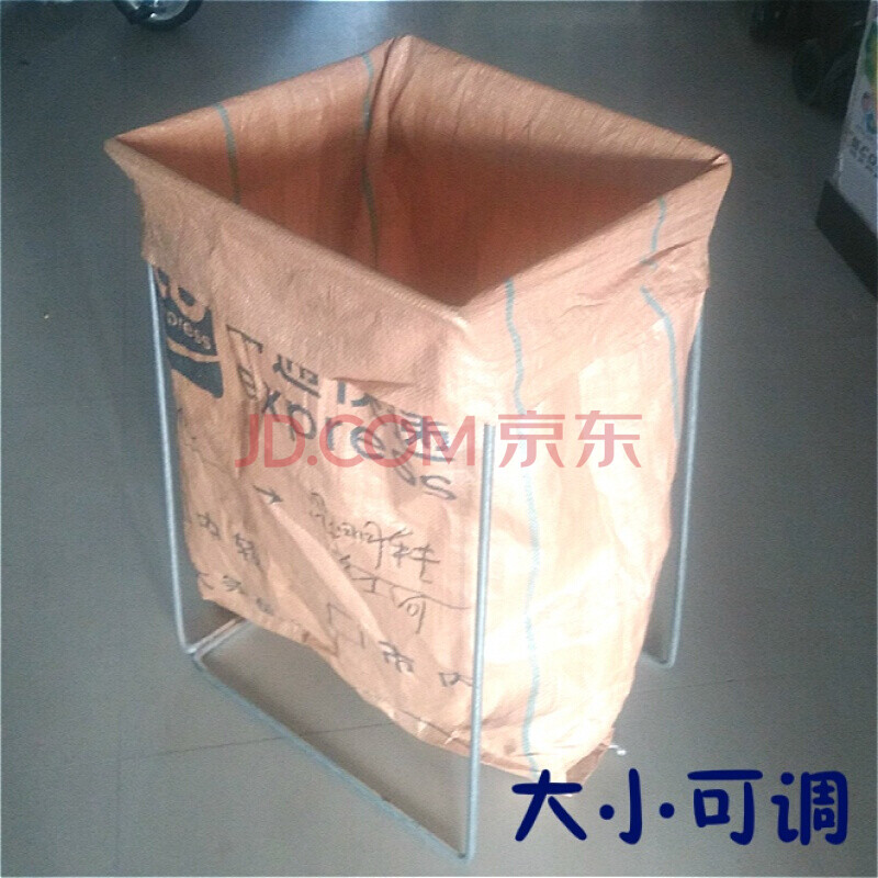 快递打包架子 集包架 编织袋撑口支架建包架装货分拣仓储物流中转 85