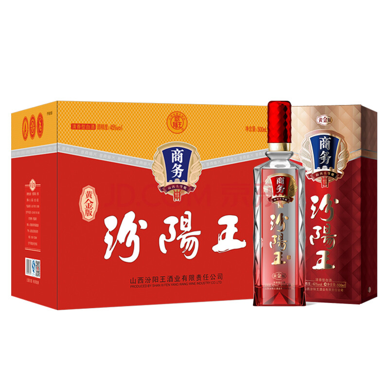 汾阳王黄金商务42°500ml*6礼盒装