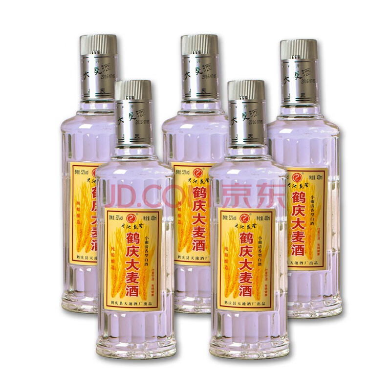 兰益松 云南大理鹤庆大麦酒400ml*6瓶52度精制云南大理大麦酒