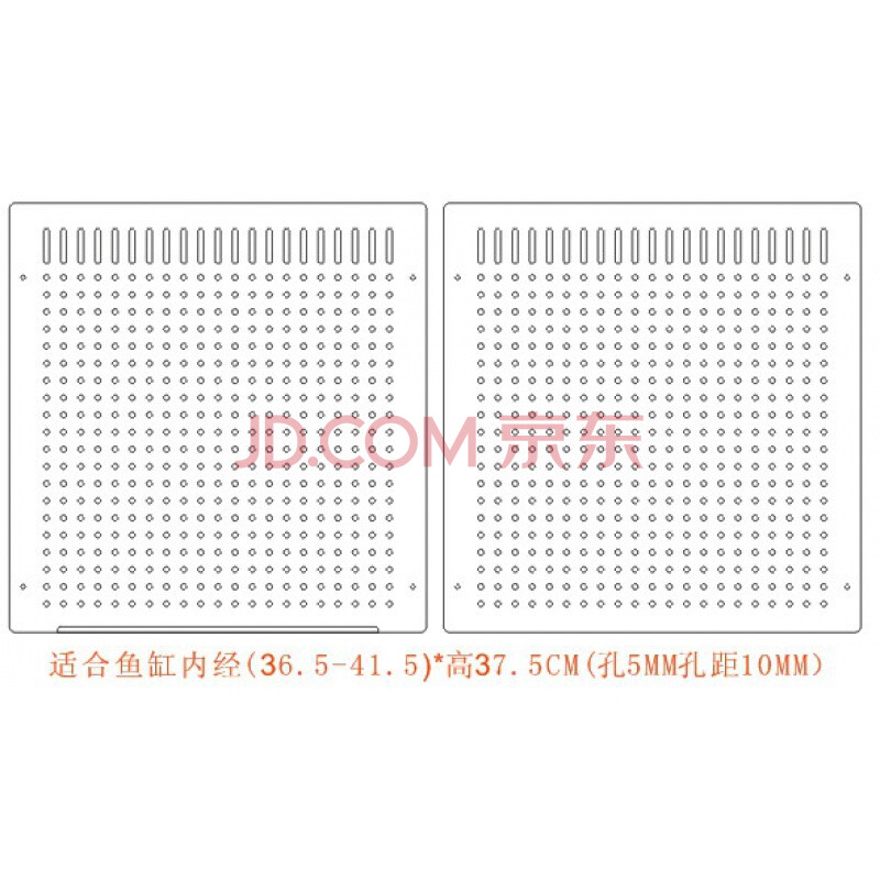 鱼缸隔板鱼缸分离隔板隔离网挡板亚克力隔离板鱼苗隔离板盖板 g5 5mm