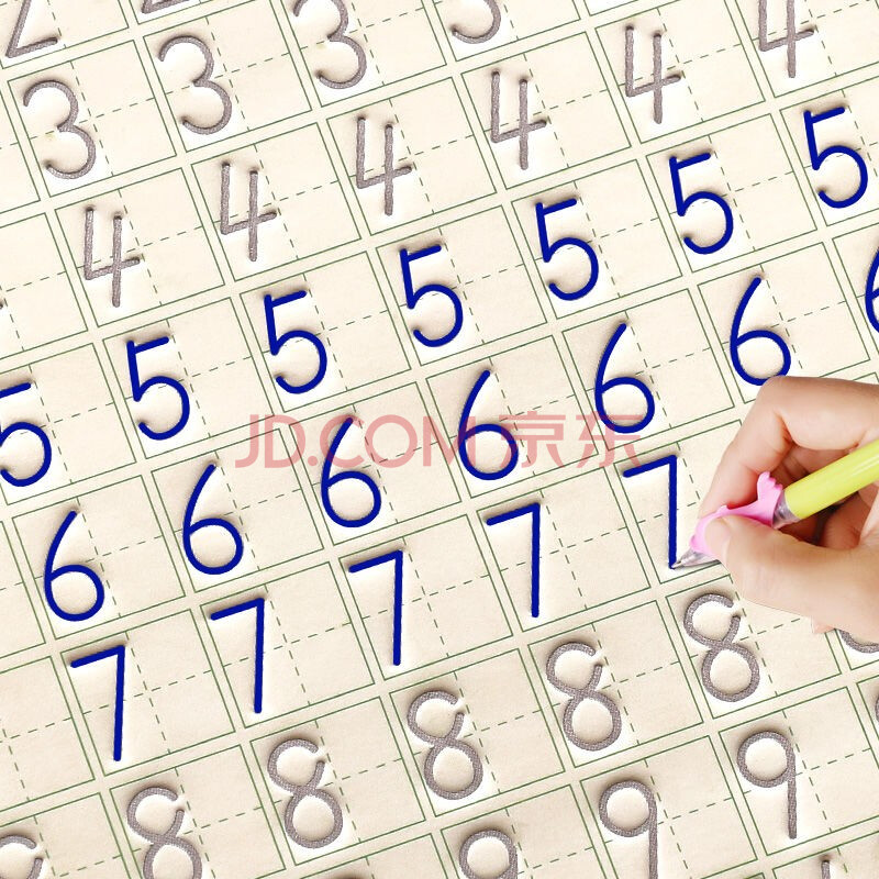 数字描红幼儿园字帖小学生铅笔数字描红本儿童练字帖3-6岁练字本 数字