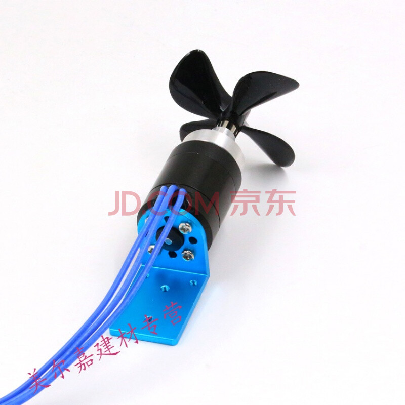 12v 24v水下推进器2838无刷马达防水无人船电机泡水电机zirouez 可