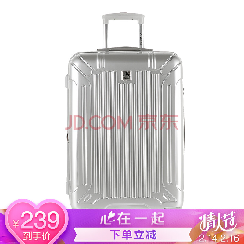 Diplomat 外交官 TC-6012 拉杆箱 20寸-标题下拿300-30圈-拍下239