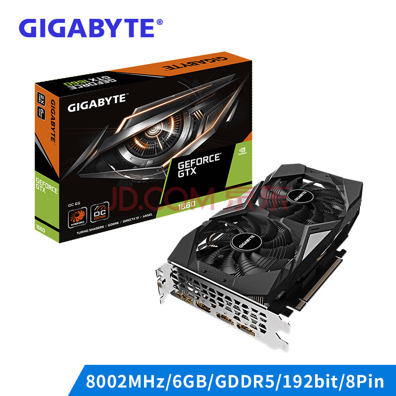 技嘉(gigabyte)gtx1660/ti super oc 6g 游戏独显 显卡 gtx 1660 oc