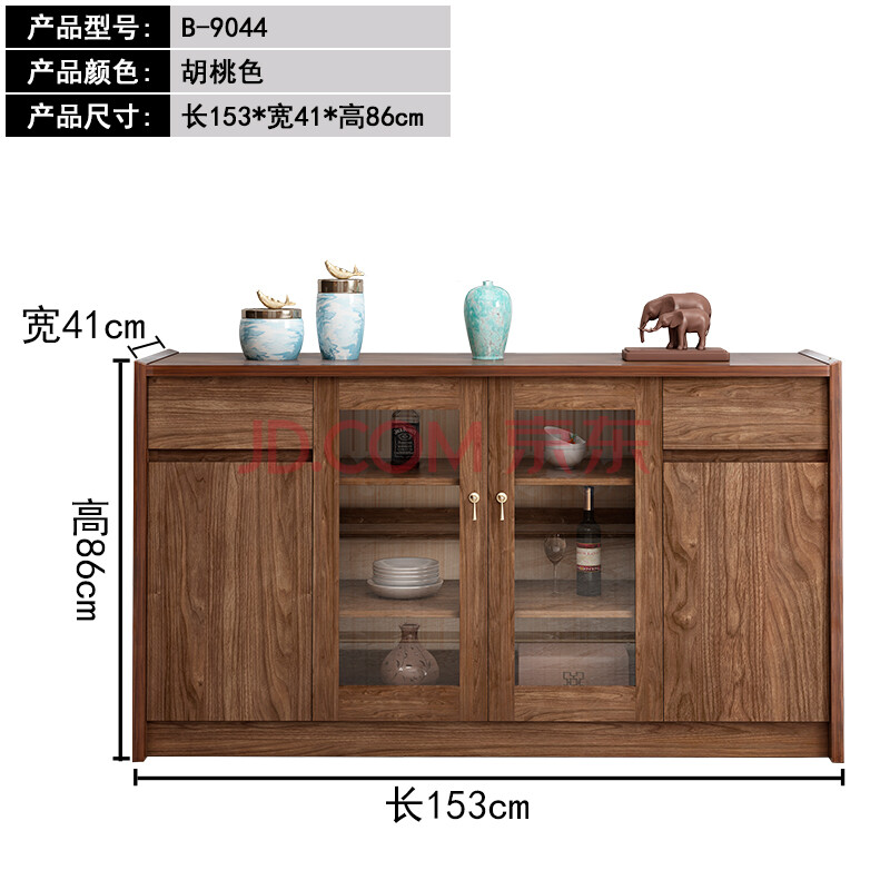 简易碗柜歺边柜酒水柜碗橱柜茶水柜厨房橱柜新中式餐边柜北欧胡桃色