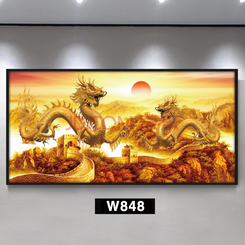 龙挂画金龙招财风水壁画挂图龙画像挂画客厅装饰画国画风龙画 w848 装