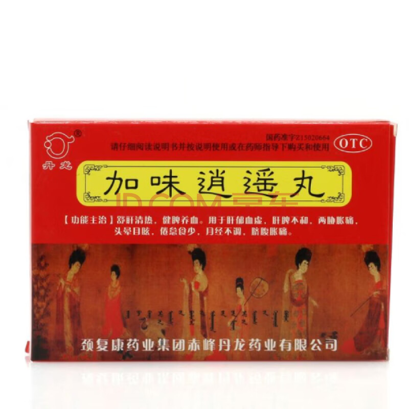 赤峰丹龙 加味逍遥丸 6g*6袋
