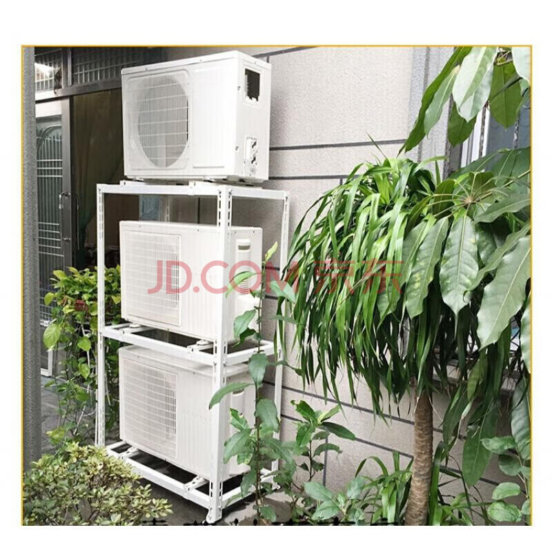 空调外机支架配件节省空间落地双层叠放减震降噪架子架 xe-c1(800*