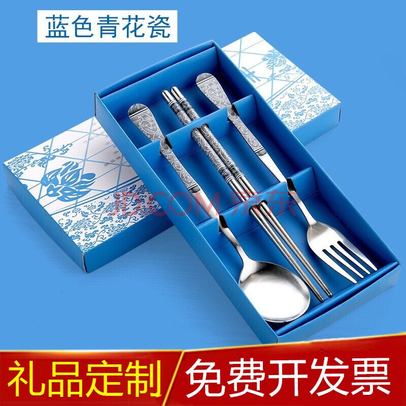 随手礼小礼品创意回礼 公司店庆开业活动实用伴手礼送客户物业保险