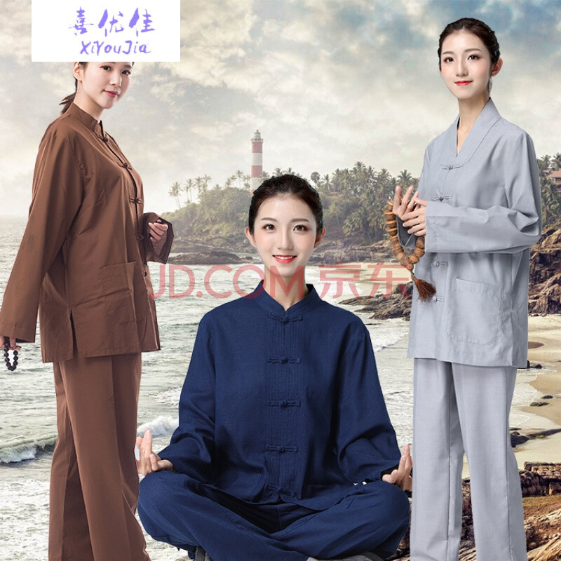 【尼姑庵道姑穿的海清服】佛教居士服男女款居士禅修服传统盘扣款僧衣