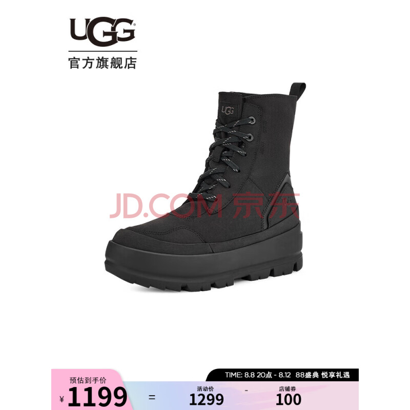 UGG2023秋季男女同款舒适系带圆头马丁靴轮胎休闲靴 1143833 