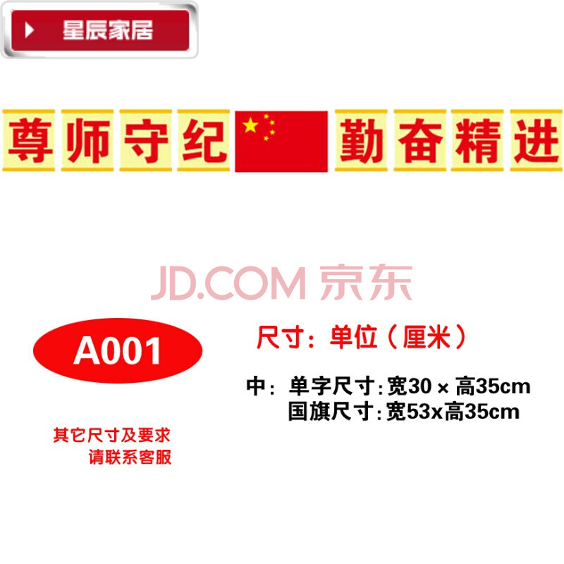 查看源网页
