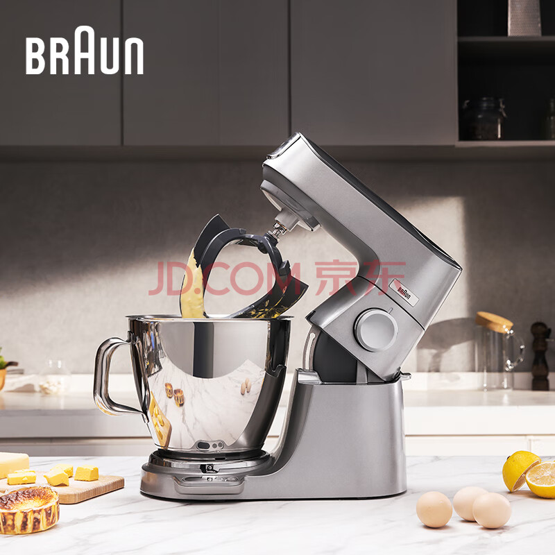 博朗（Braun)焙旋风KBL85 厨师机家用 商用大容量 称重计时一体发面机和面机搅拌机打蛋器鲜奶油机5系