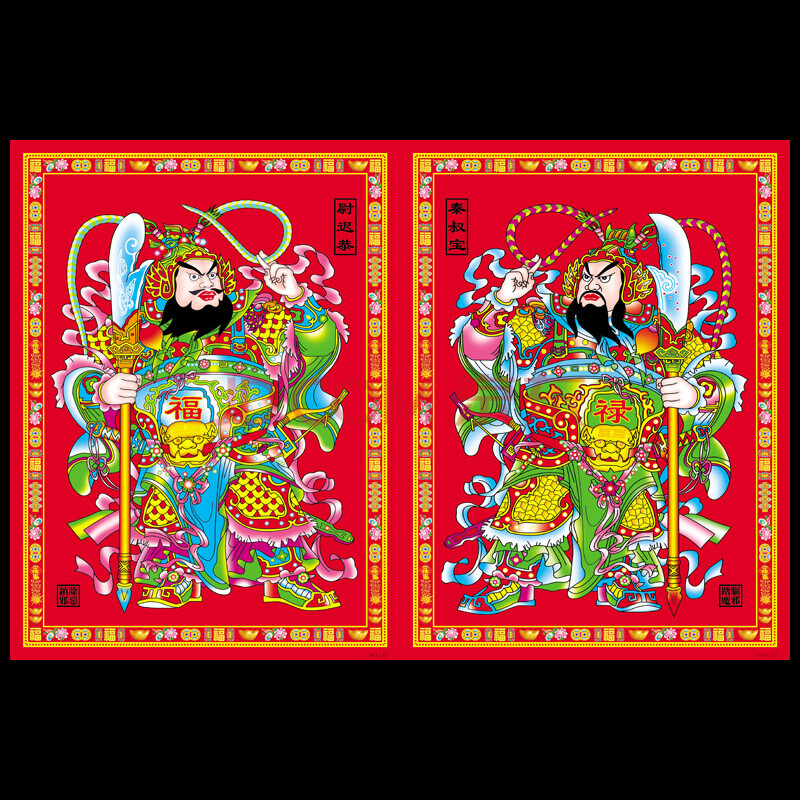 门神门贴纸春节年画像挂图钟馗秦叔宝尉迟恭关公定制