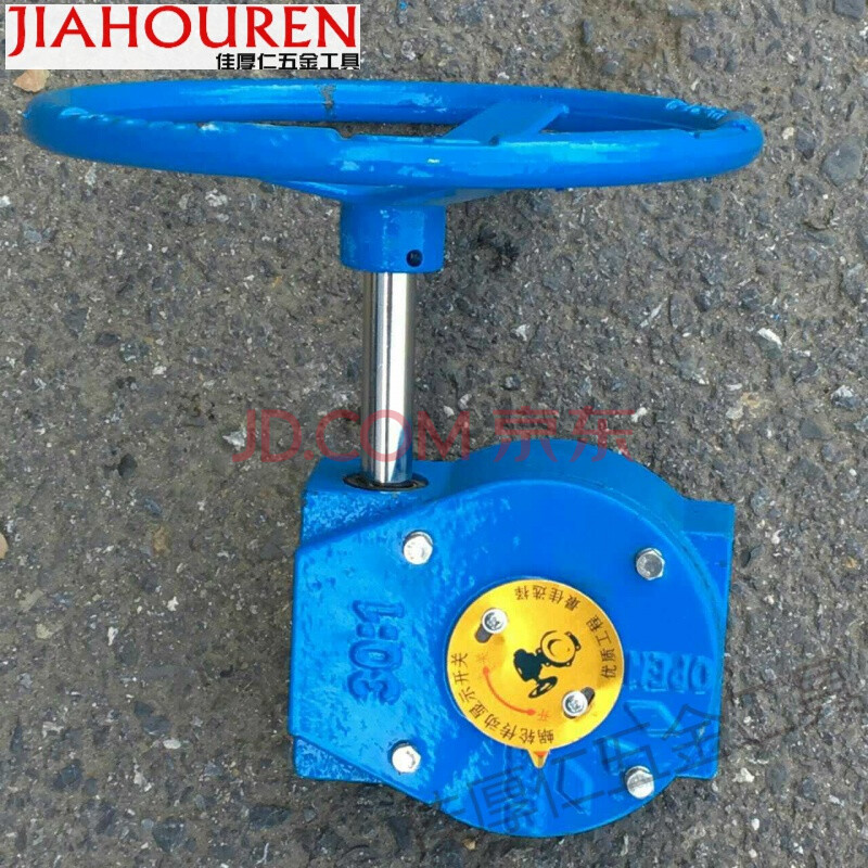 涡轮蝶阀省力涡轮变速头涡杆机械手轮传动器开关 dn40-150蝶阀手轮