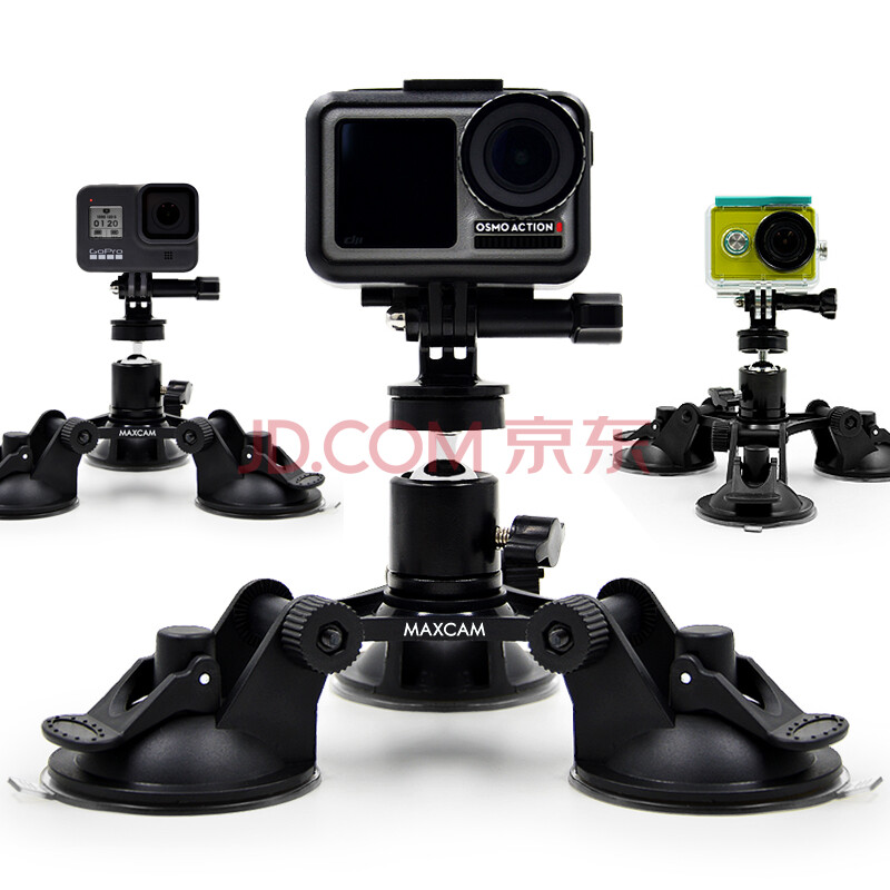 MAXCAM适用于dji大疆osmo灵眸Action4 3 2运动相机gopro12110987汽车吸盘玻璃固定强力车载支架越野配件