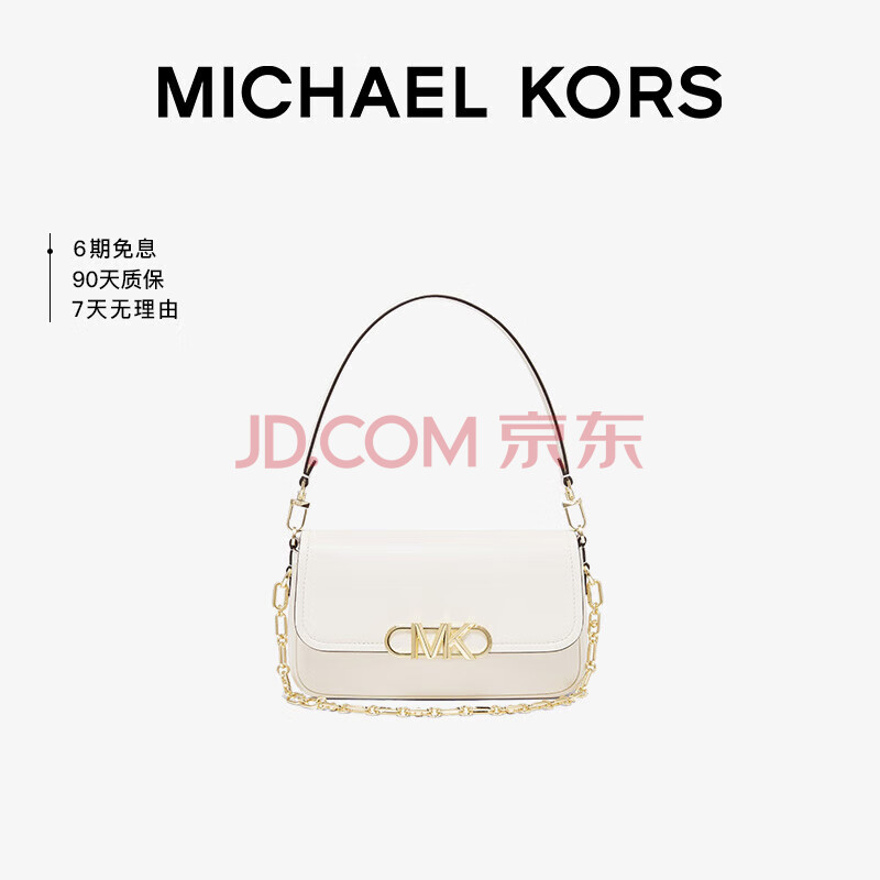 MICHAEL KORS 礼物 MK女包PARKER 奶白色中号皮质单肩包30F2G7PC2L LT CREAM