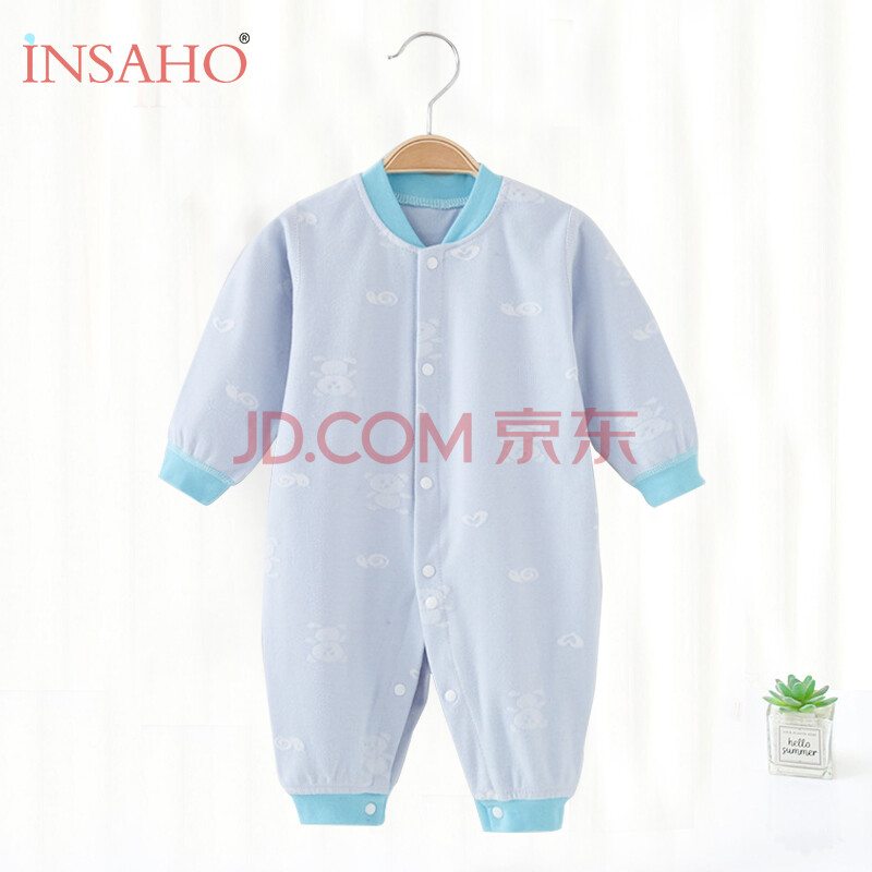 INSAHO婴儿衣服童装新生儿连体衣夏季薄款长袖夏装爬爬服外出服适用0~6个月男女无骨纯棉透气舒适 DJYF07【春秋款两件套】蓝色小熊 66cm（3-6个月）