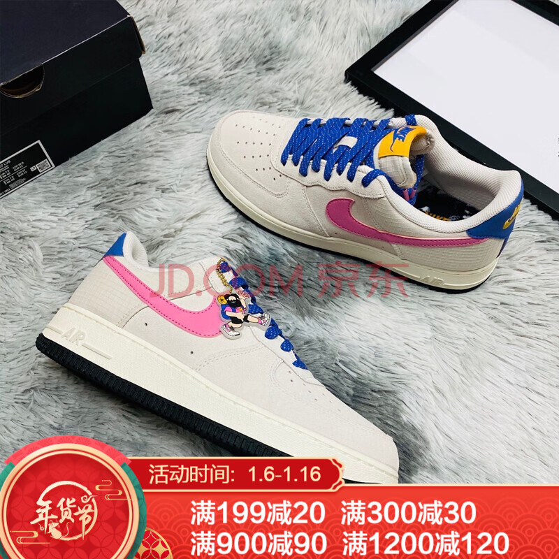 运动鞋包 板鞋 耐克(nike) nike耐克air force 1 "07 lv8 2 af1黑粉