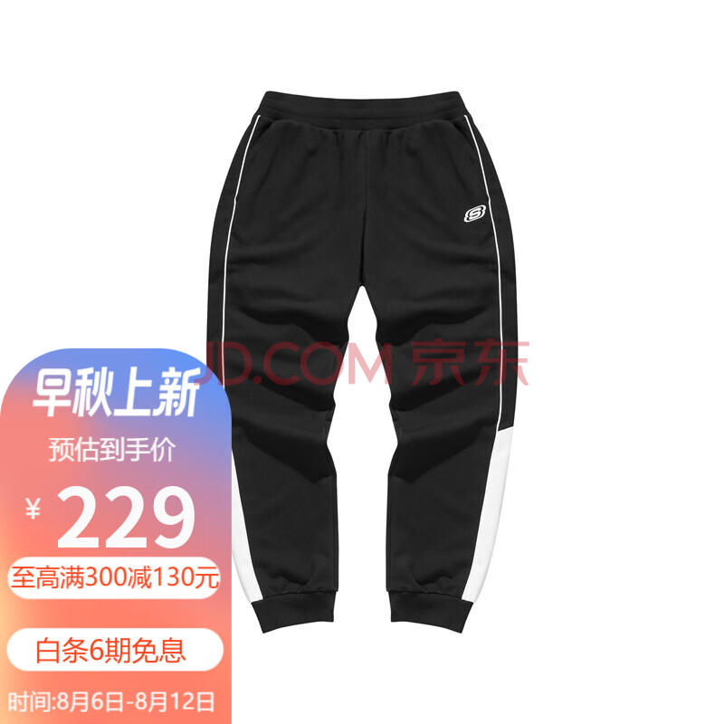 斯凯奇（Skechers）男子经典时尚百搭条纹休闲裤针织休闲运动裤L121M097 碳黑 M 