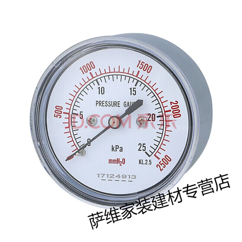 轴向膜盒压力表 气压表微压表10kpa天然气表 燃气千帕