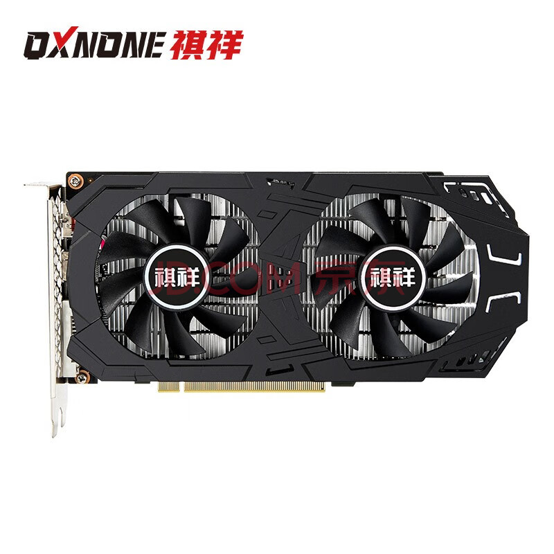 祺祥1050 ti 独立游戏显卡1060 1070 1080 绘图办公家用4k高清台式