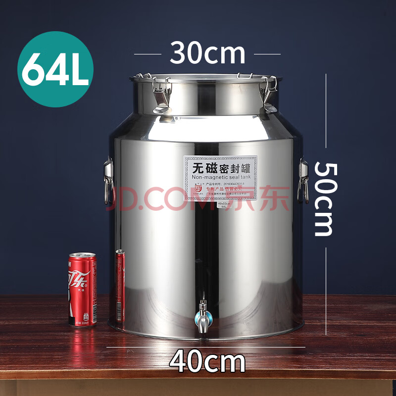 304不锈钢油桶酒桶带龙头食用花生油带盖密封桶加厚奶桶50斤100斤 64l