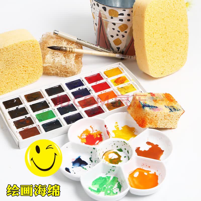 法比亚诺 美术画笔吸水海绵 水粉水彩画笔 水彩颜料海绵 迷你小号海绵