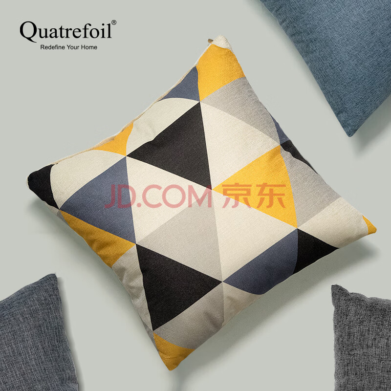 quatrefoil 抱枕靠垫沙发抱枕含芯汽车腰靠办公腰枕腰垫 45*45cm北欧空间