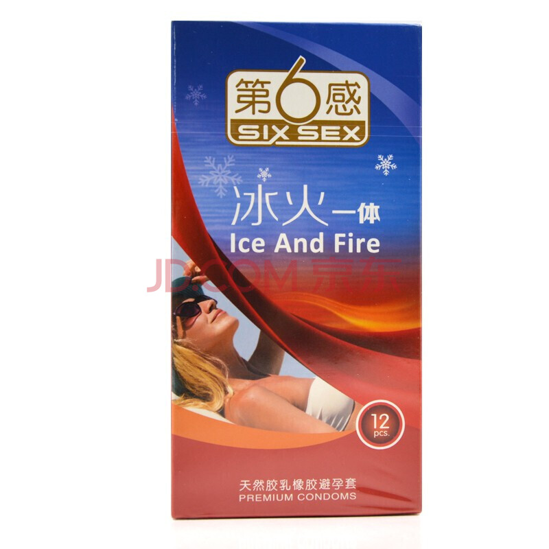 第6感 天然胶乳橡胶避孕套 12只 冰火一体套套避孕套持久超薄延时情趣