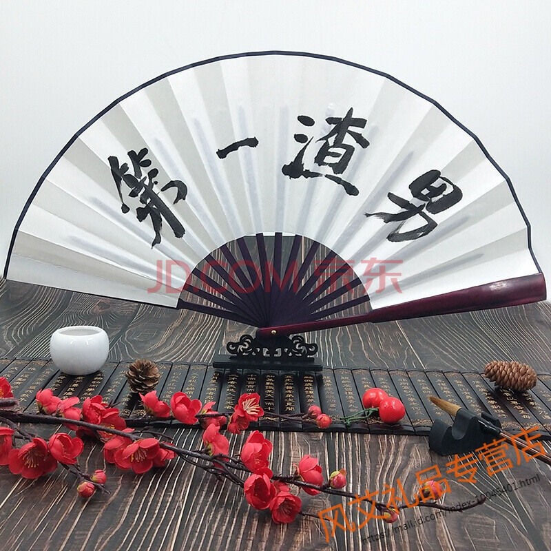 可狄(kedi)网红抖音快手酒吧夜店同款折扇蹦迪装备个性定制书法扇子