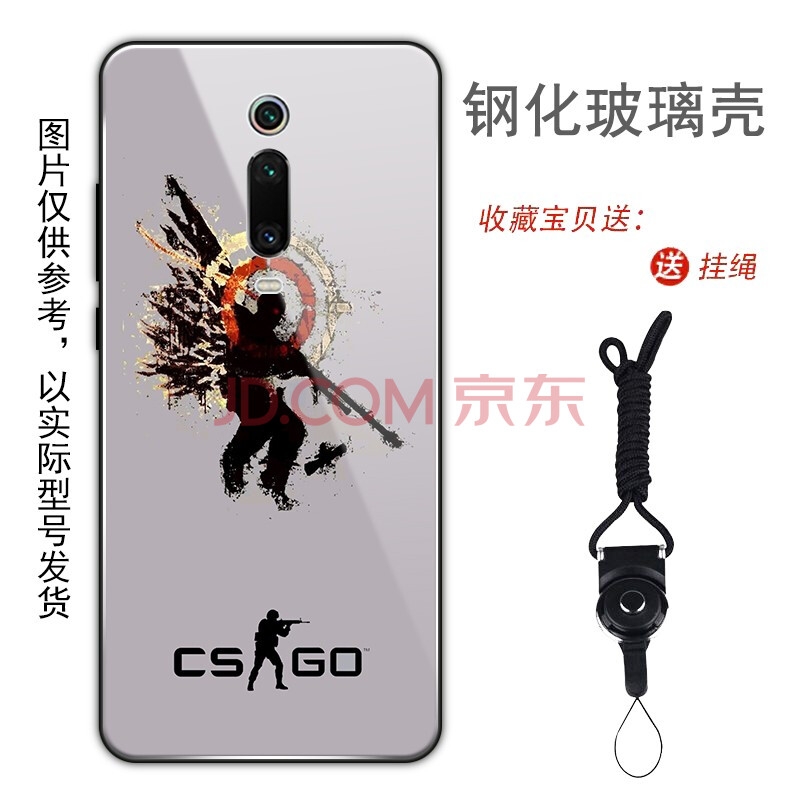 杰帆csgo血腥运动手机壳redmi红米k20 k20pro k30 pro玻璃壳二西莫夫