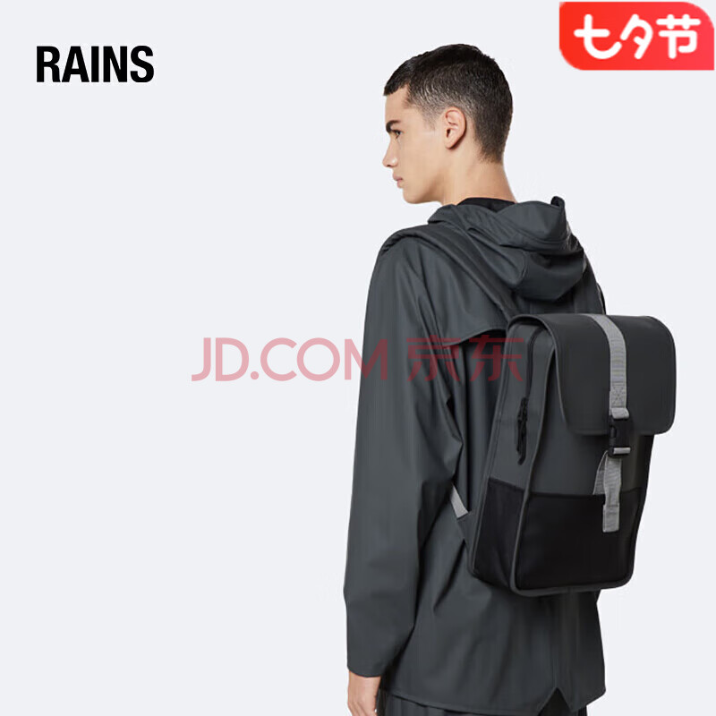 Rains双肩包防水书包小型搭扣背包 Buckle Backpack Mini 板岩灰