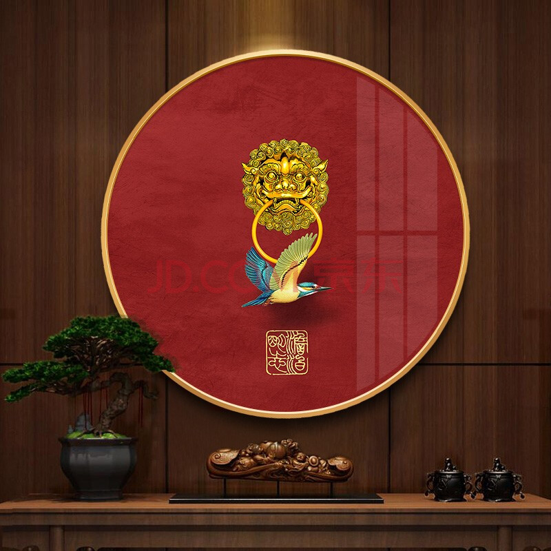 画韵(charmart)新中式客厅装饰画中国红古风建筑挂画办公室圆形实木画