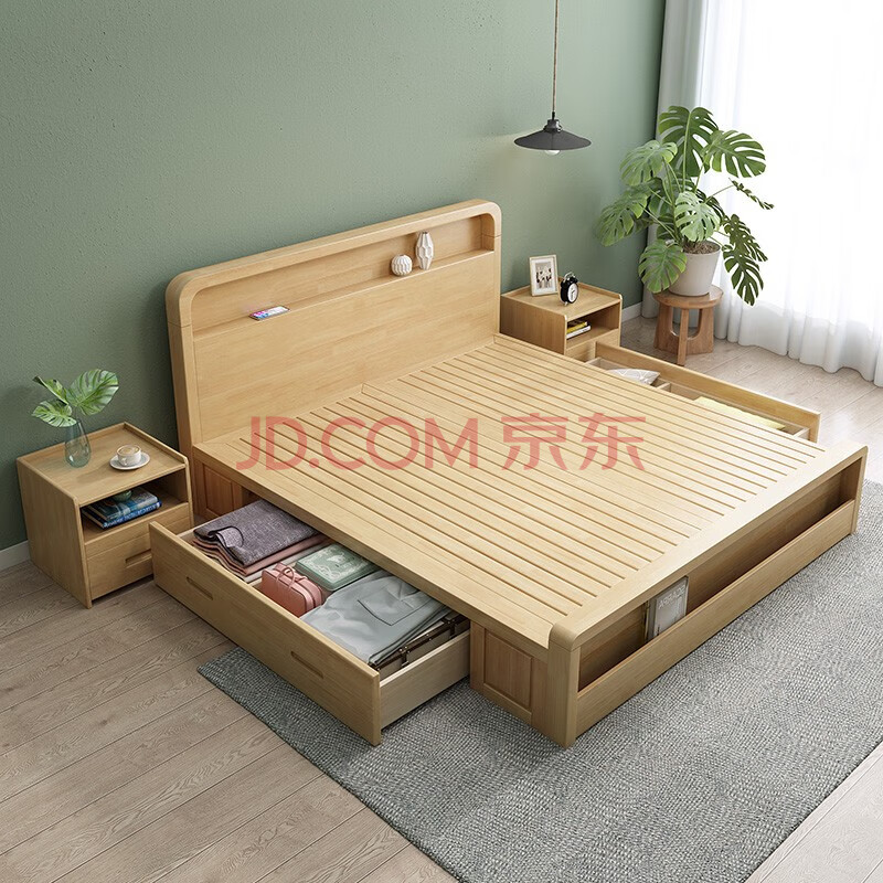睦乐北欧实木床1.8米双人床高箱床床头储物床1米5床家用经济婚床1.