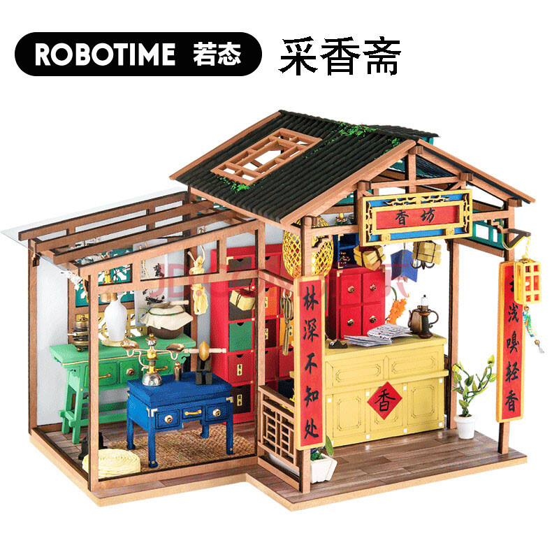 若态diy手工小屋古中国风艺术屋3d立体拼图积木质拼装玩具今夕何夕