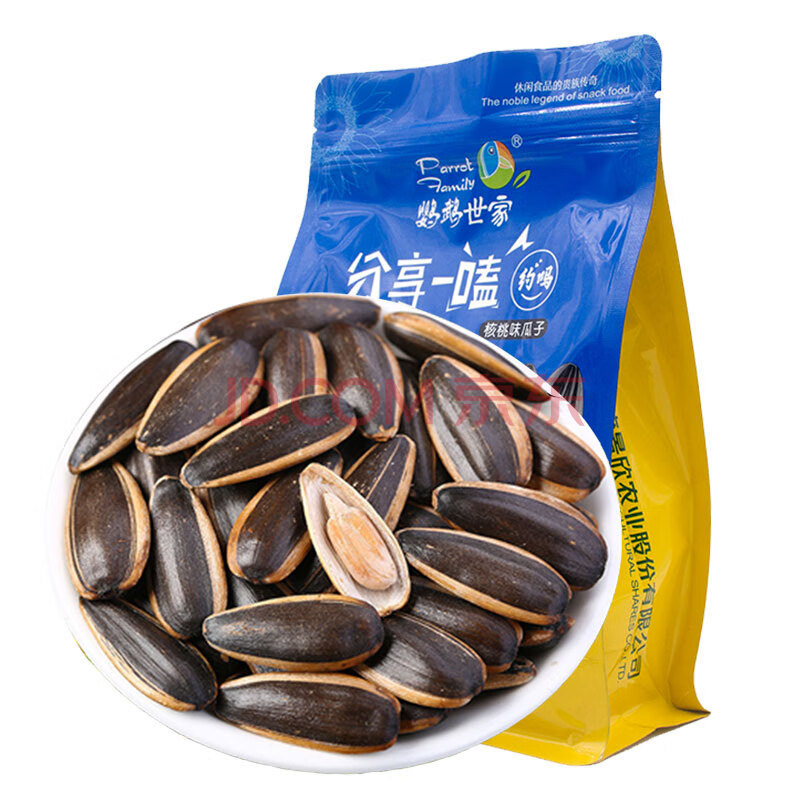 鹦鹉世家 核桃瓜子 坚果炒货 休闲食品小吃 500g  9.9元-三件7折-限购3件-惠小助(52huixz.com)