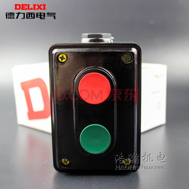 德力西la4-2h按钮开关盒控制开关 2位二档开关盒红绿启动停止按钮
