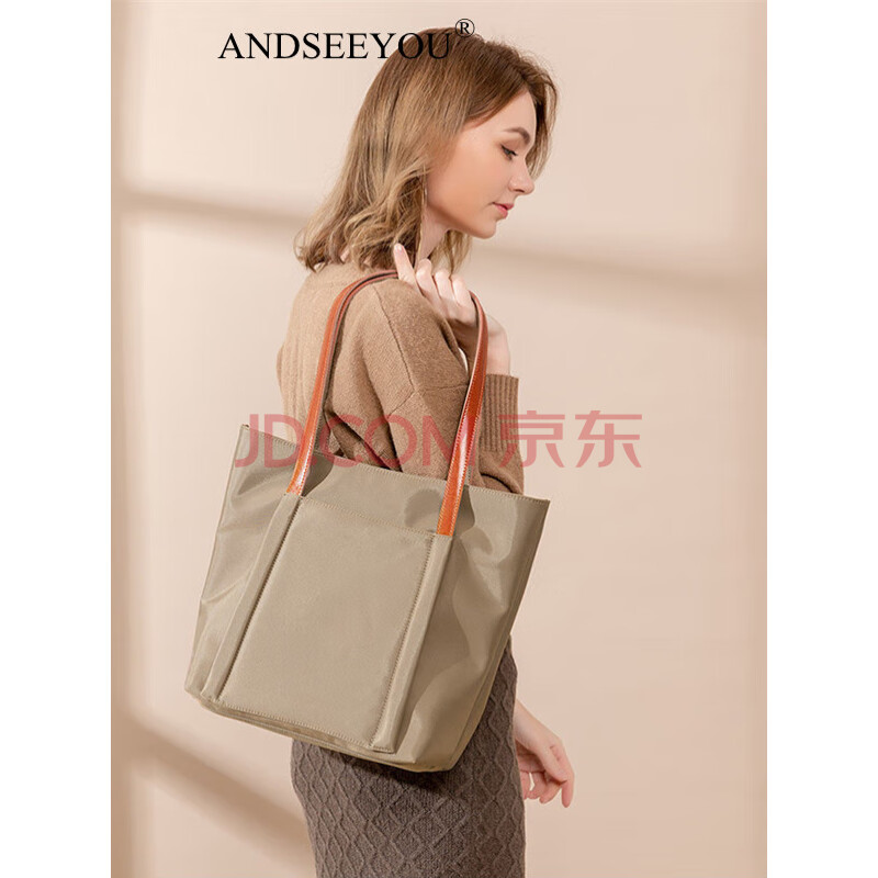 ANDSEEYOU品牌 单肩包女 新款托特包女简约大容量女士大包包通勤单肩女包 款式二 卡其色