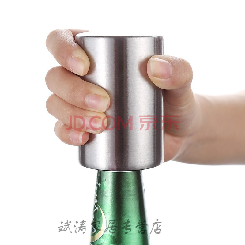 潮牌新品 啤酒开瓶器 创意啤酒瓶起子多功能不锈钢启子自动开盖器