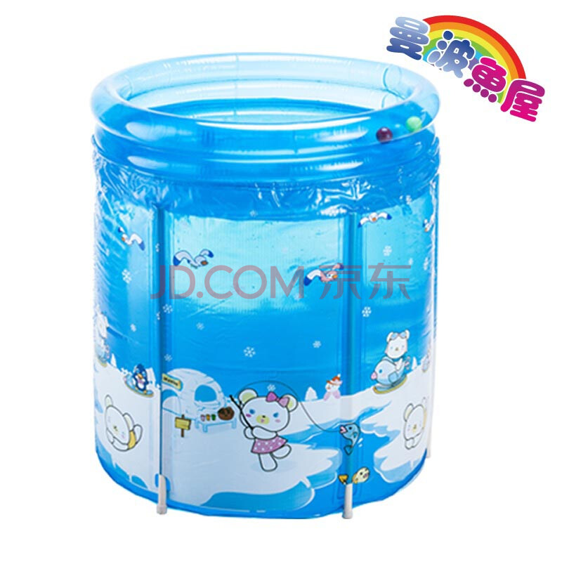 蔓葆 冰熊婴儿支架游泳池 宝宝充气戏水池 儿童